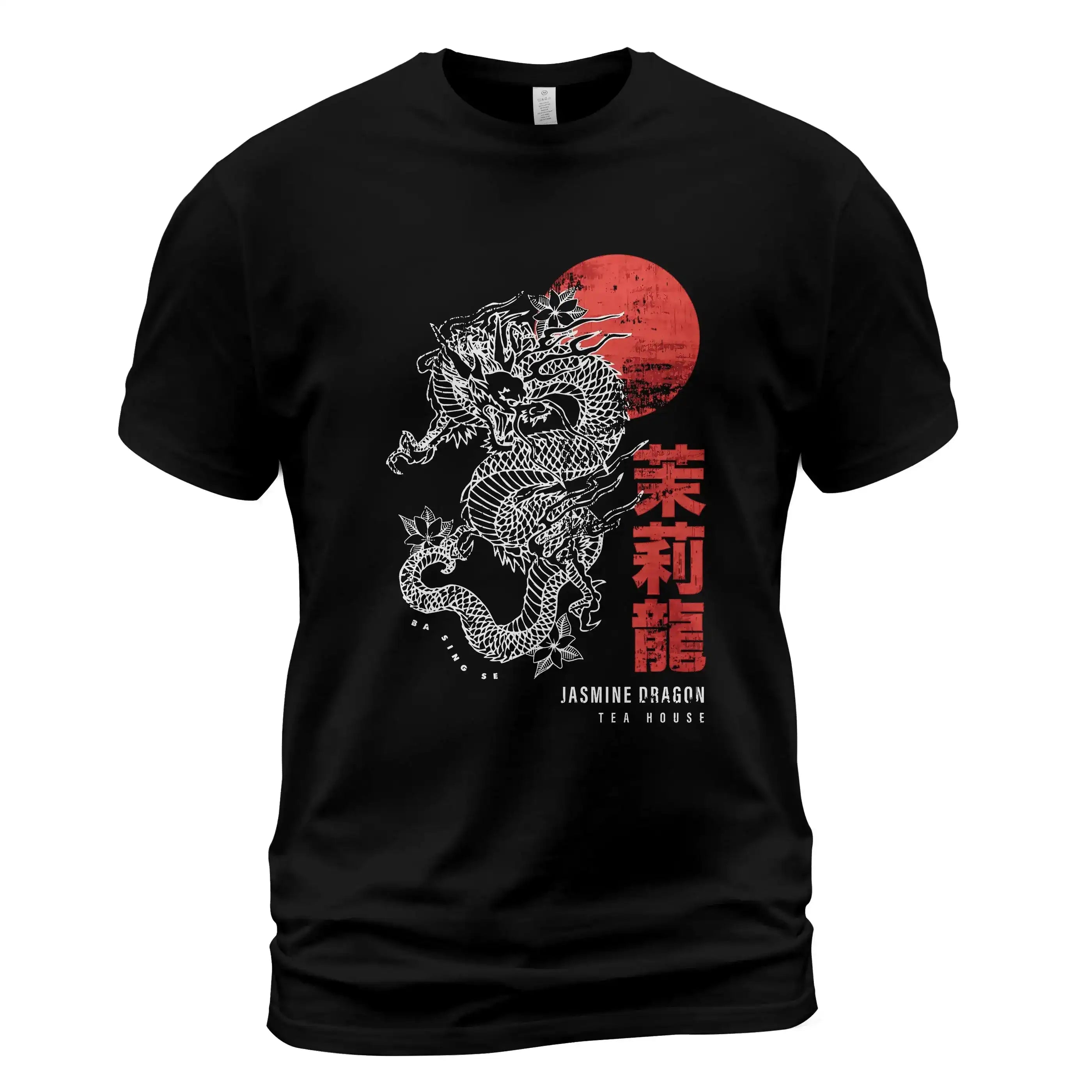 Vintage Jasmine Dragon Tea House Shirt – Avatar The Last Airbender Uncle Iroh Tee, Asian Dragon T-Shirt, Japanese Retro Style Shirt - Get Trend Merch