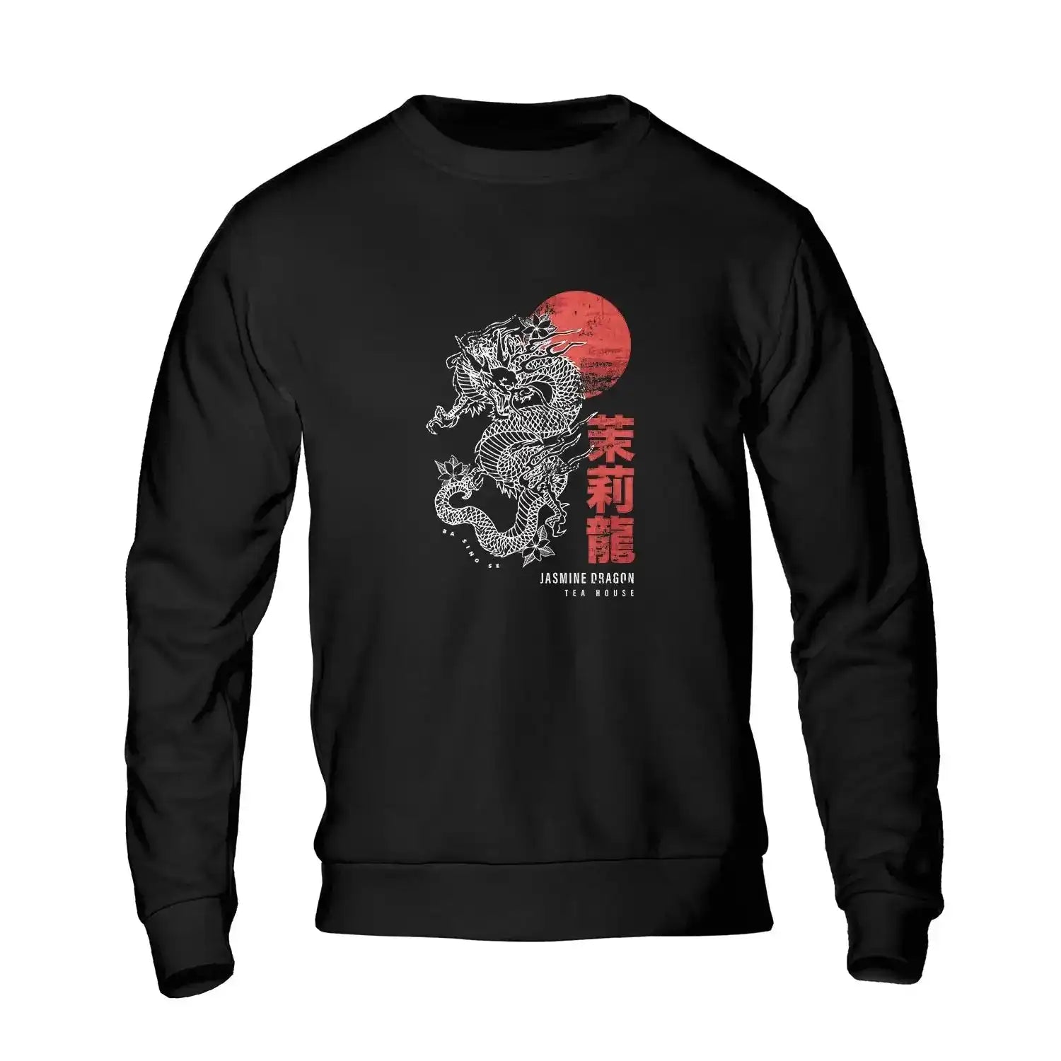 Vintage Jasmine Dragon Tea House Shirt – Avatar The Last Airbender Uncle Iroh Tee, Asian Dragon T-Shirt, Japanese Retro Style Shirt - Get Trend Merch
